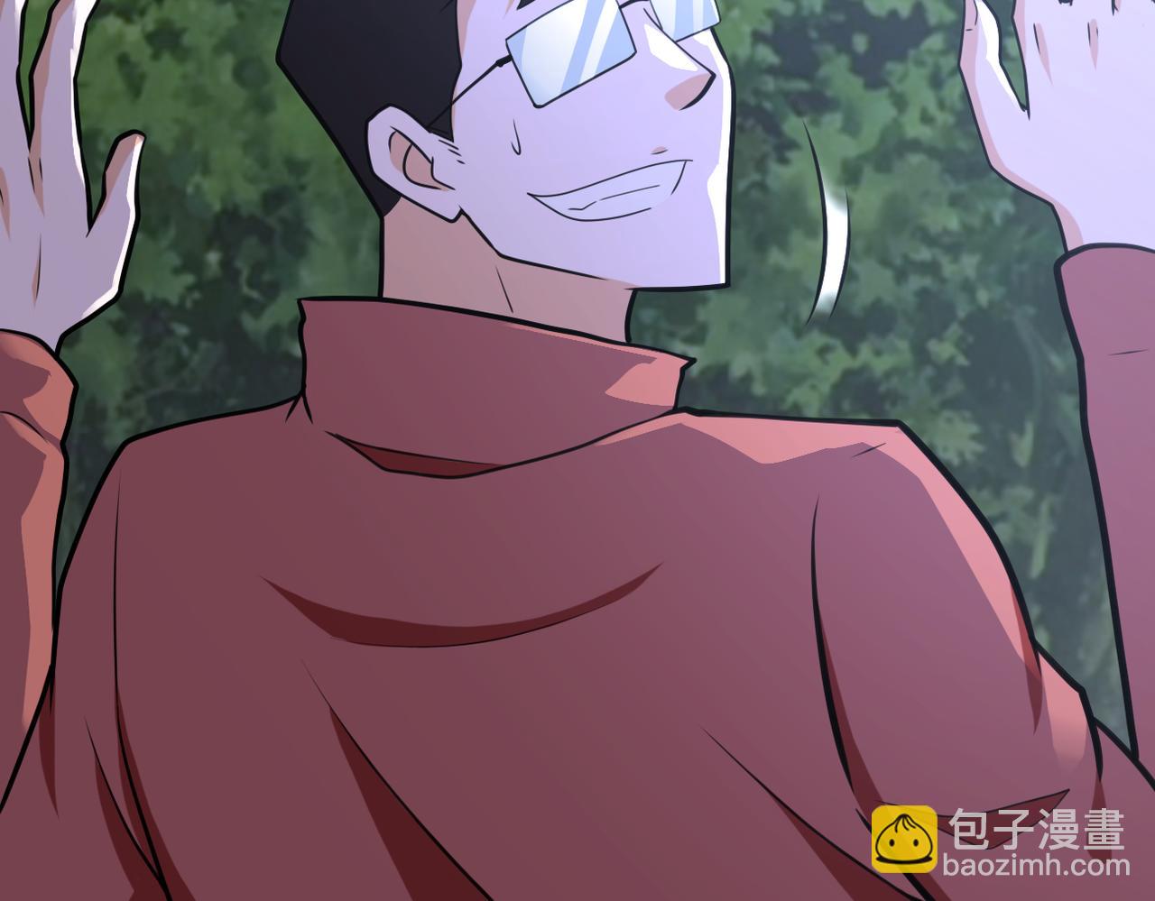 末世超級系統 - 第287話 刺身(2/2) - 7