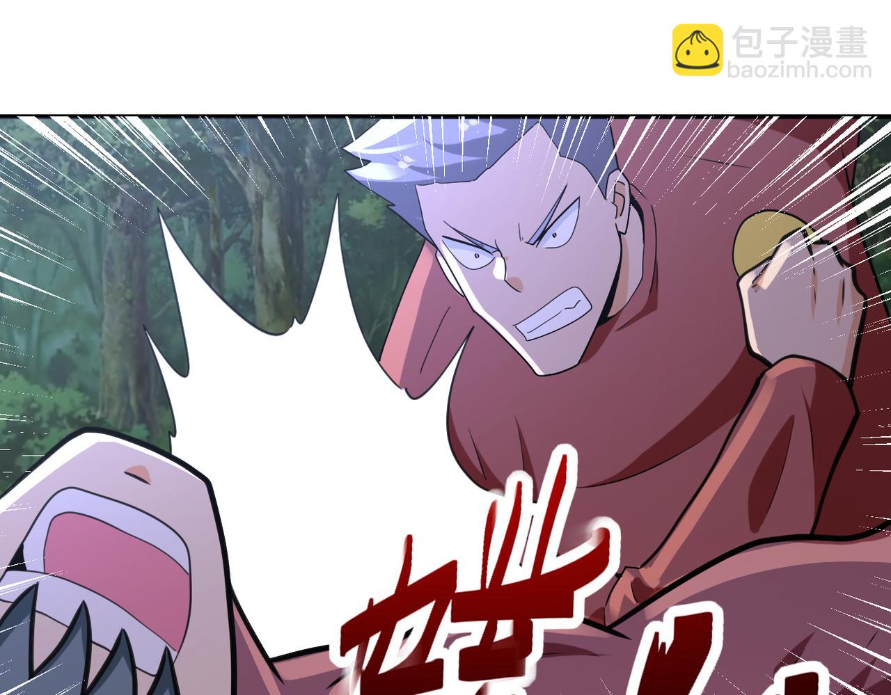 末世超級系統 - 第287話 刺身(2/2) - 6