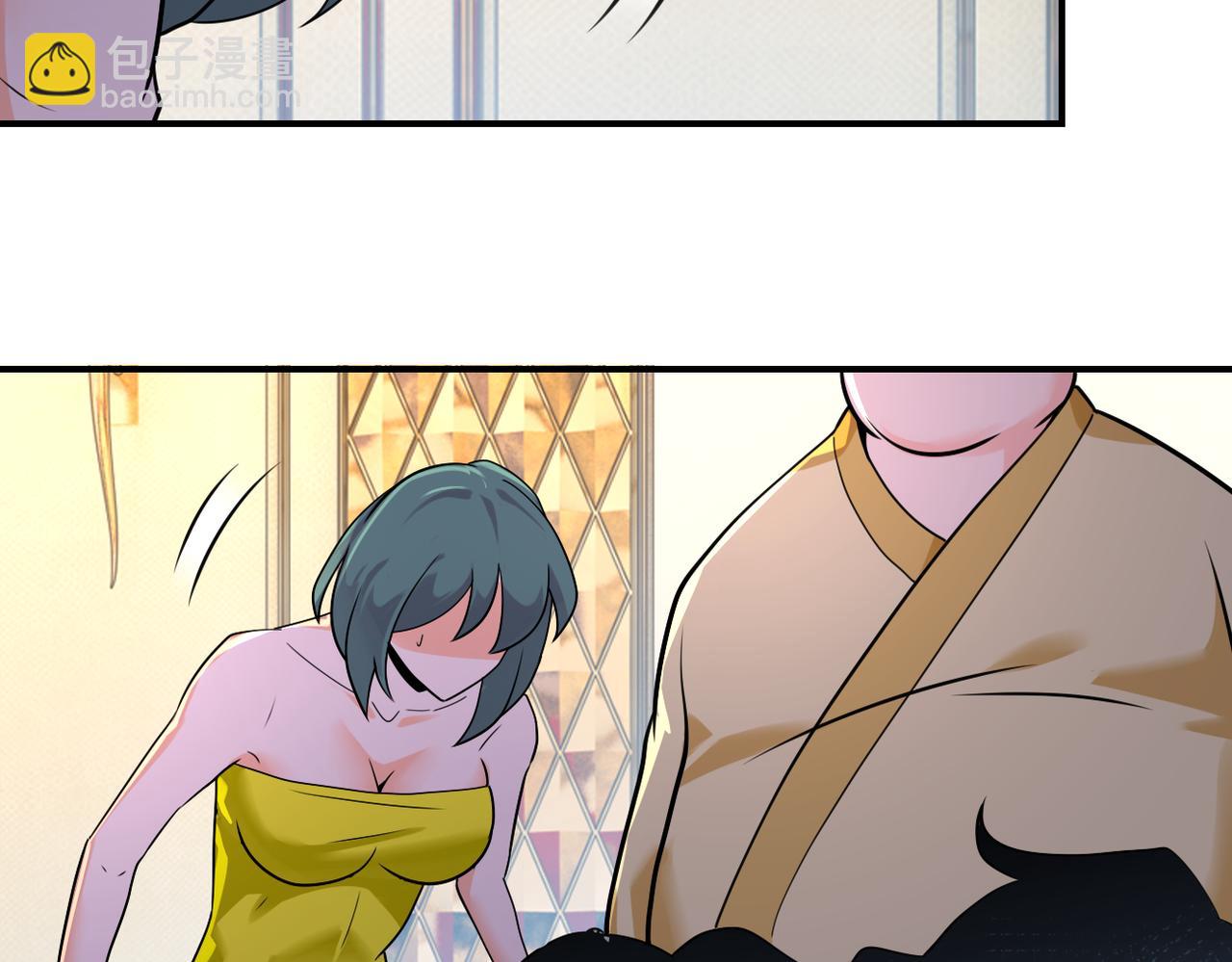 末世超級系統 - 第289話 變態！(1/2) - 7