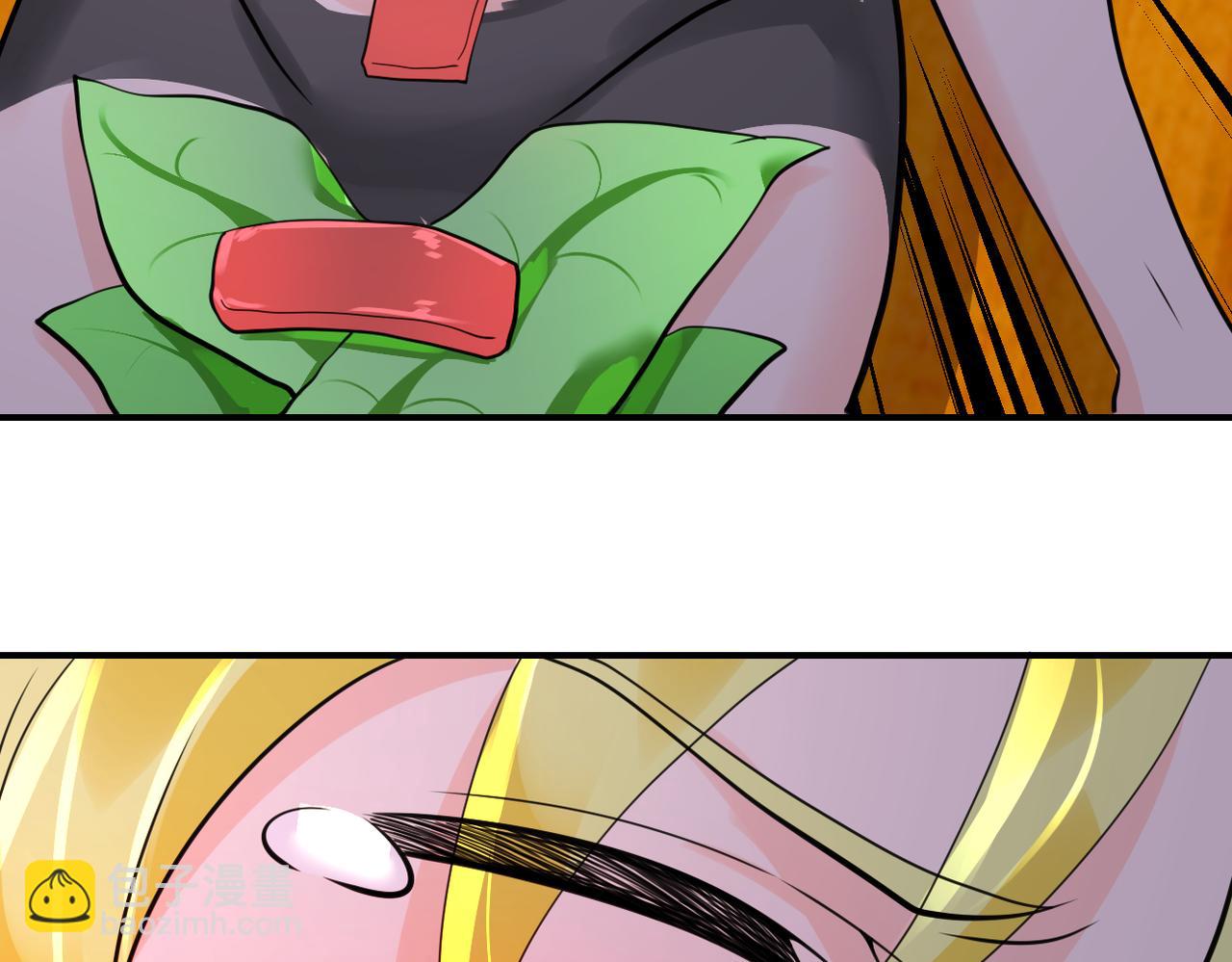 末世超級系統 - 第289話 變態！(1/2) - 3