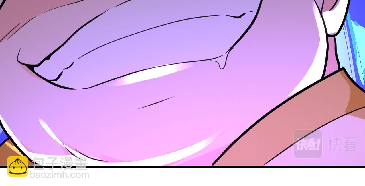 末世超級系統 - 第289話 變態！(1/2) - 5