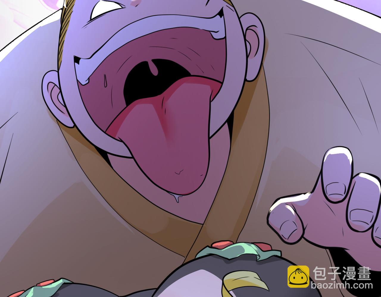 末世超級系統 - 第289話 變態！(1/2) - 7