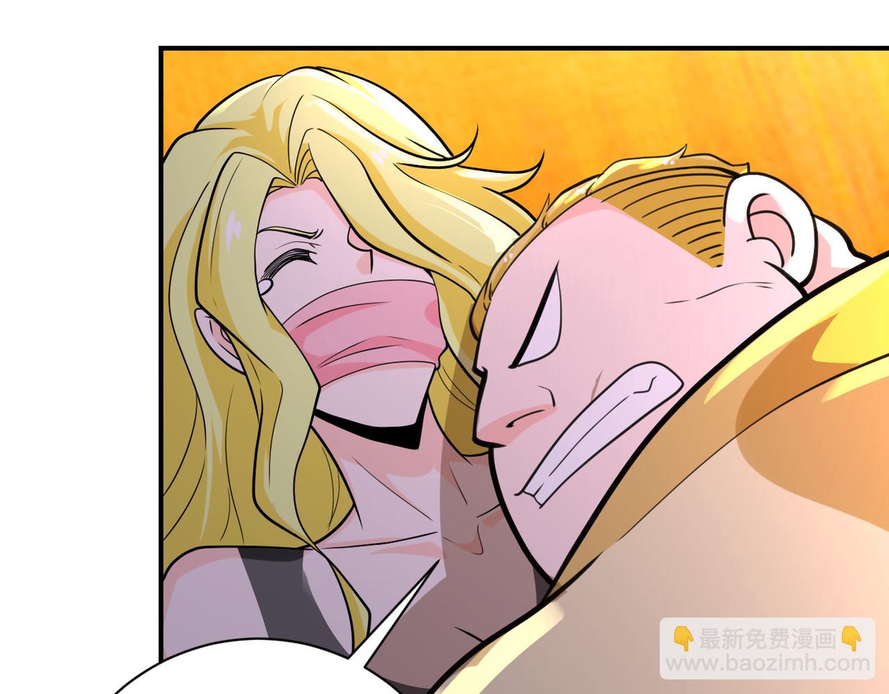 末世超級系統 - 第289話 變態！(2/2) - 5