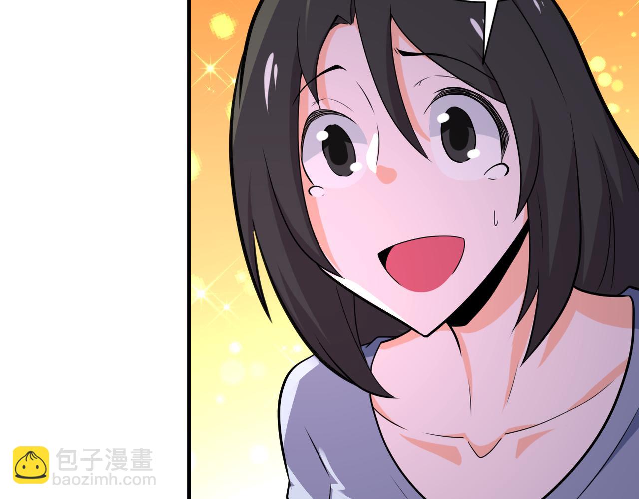 末世超級系統 - 第289話 變態！(2/2) - 4