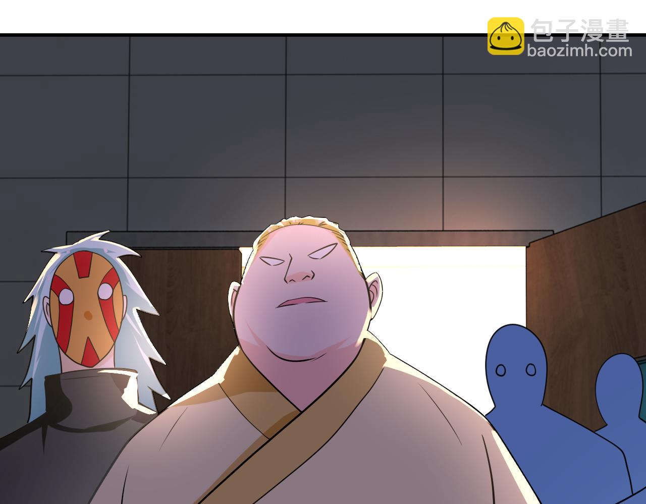 末世超級系統 - 第289話 變態！(2/2) - 7