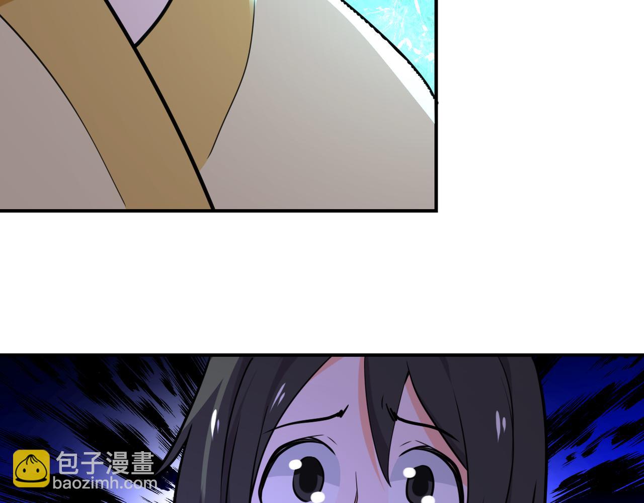 末世超級系統 - 第289話 變態！(2/2) - 7