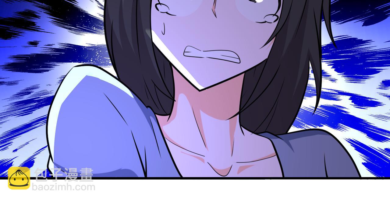 末世超級系統 - 第289話 變態！(2/2) - 1