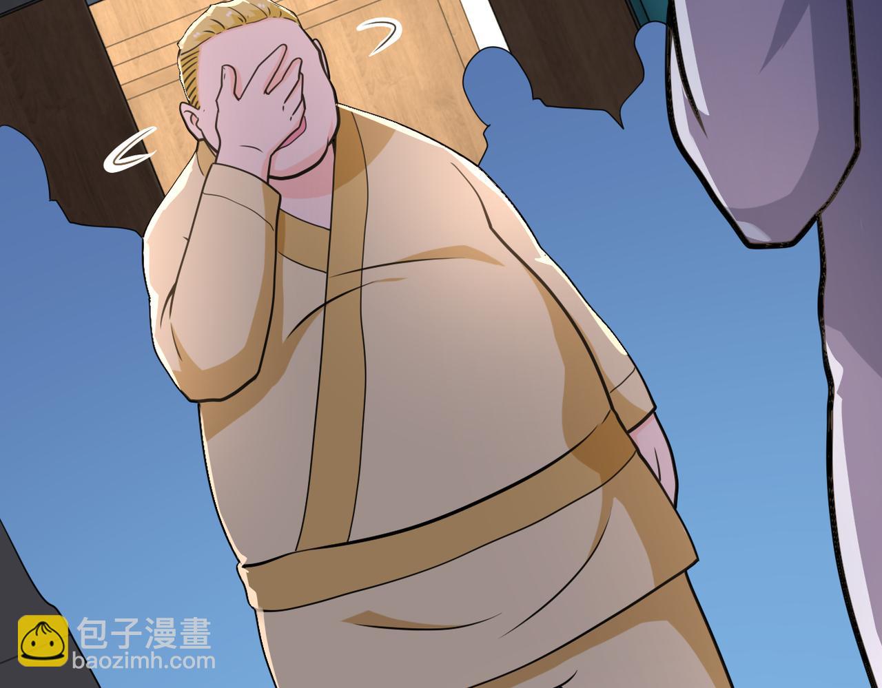 末世超級系統 - 第289話 變態！(2/2) - 3