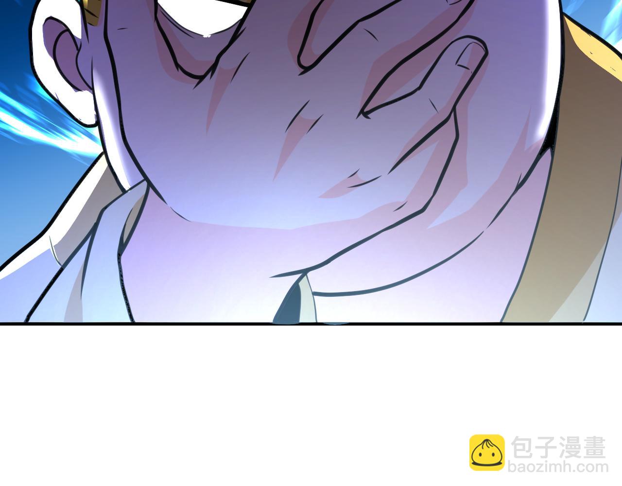 末世超級系統 - 第289話 變態！(2/2) - 5