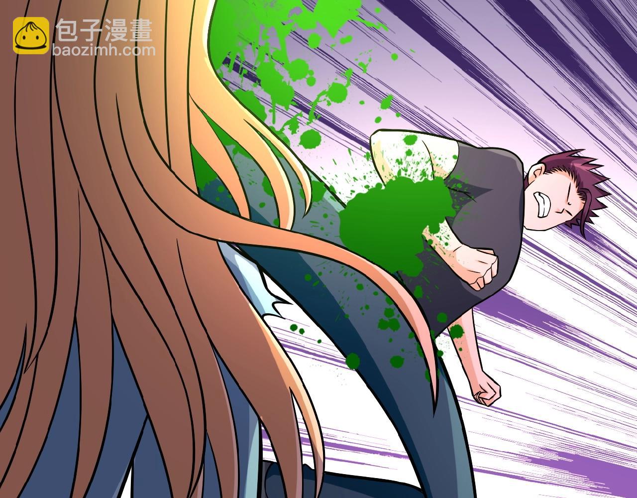 末世超級系統 - 第29話 喪屍犬來襲(3/3) - 3