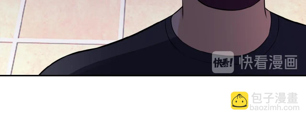 末世超級系統 - 第29話 喪屍犬來襲(2/3) - 1