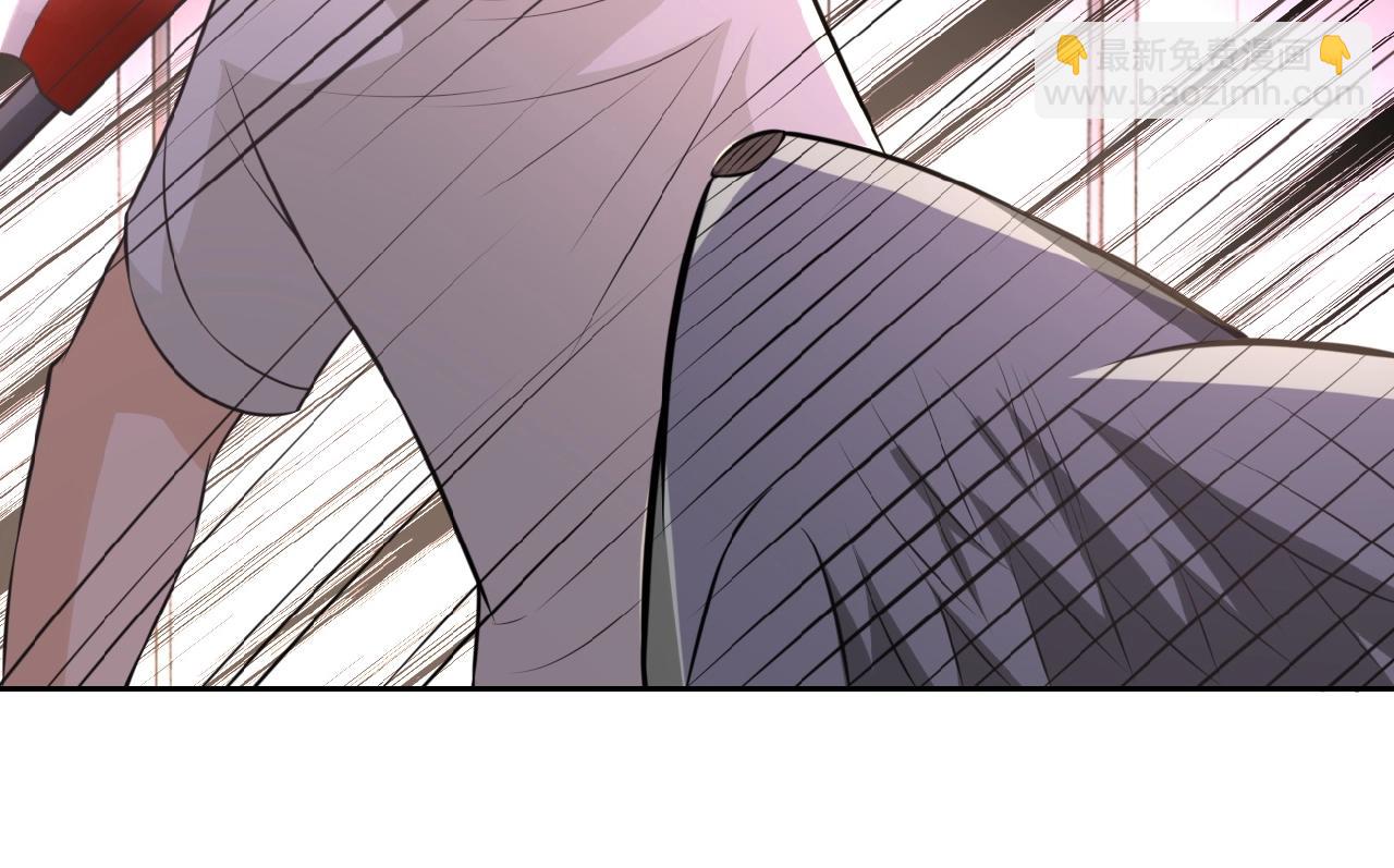 末世超級系統 - 第29話 喪屍犬來襲(2/3) - 5