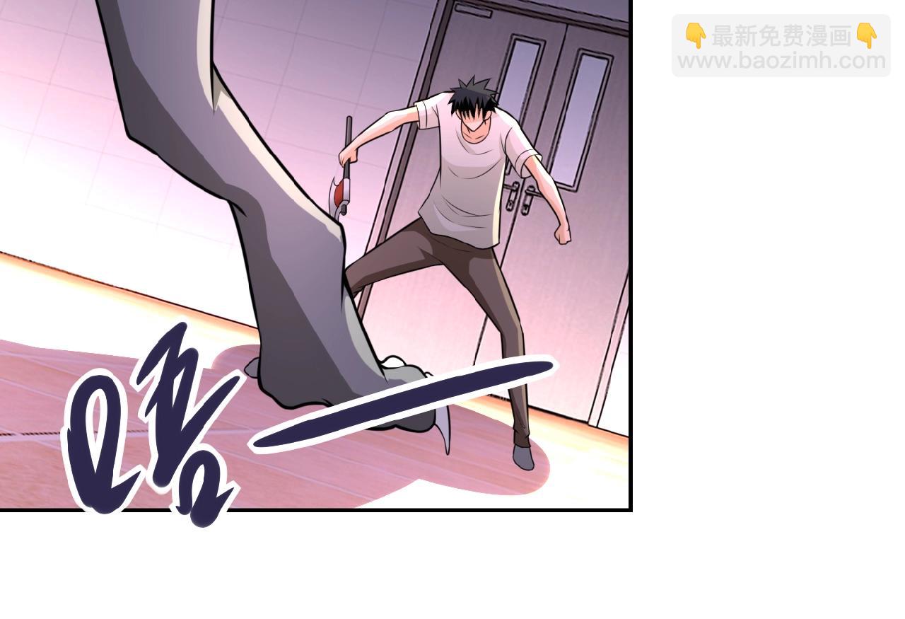 末世超級系統 - 第29話 喪屍犬來襲(2/3) - 1