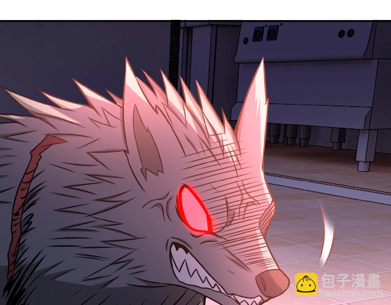 末世超級系統 - 第29話 喪屍犬來襲(2/3) - 2