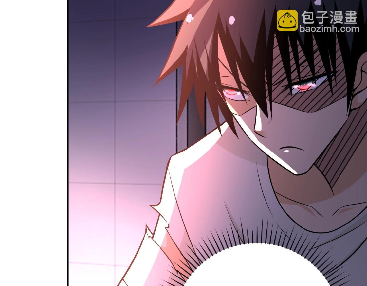 末世超級系統 - 第29話 喪屍犬來襲(2/3) - 4