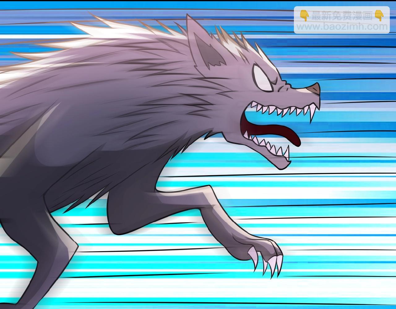 末世超級系統 - 第29話 喪屍犬來襲(2/3) - 8