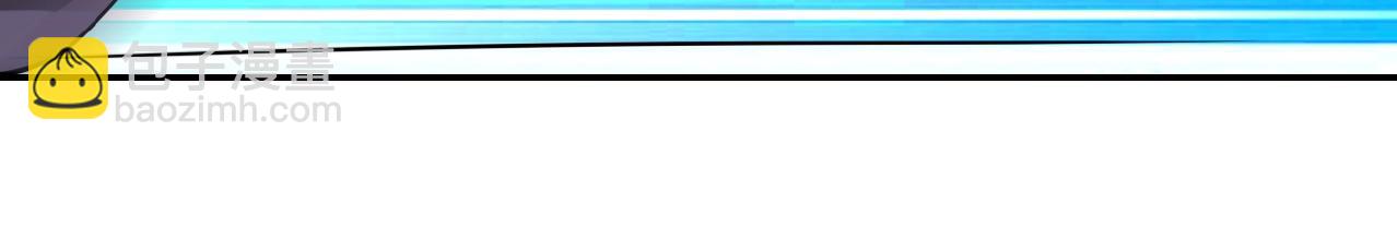 末世超級系統 - 第29話 喪屍犬來襲(2/3) - 1