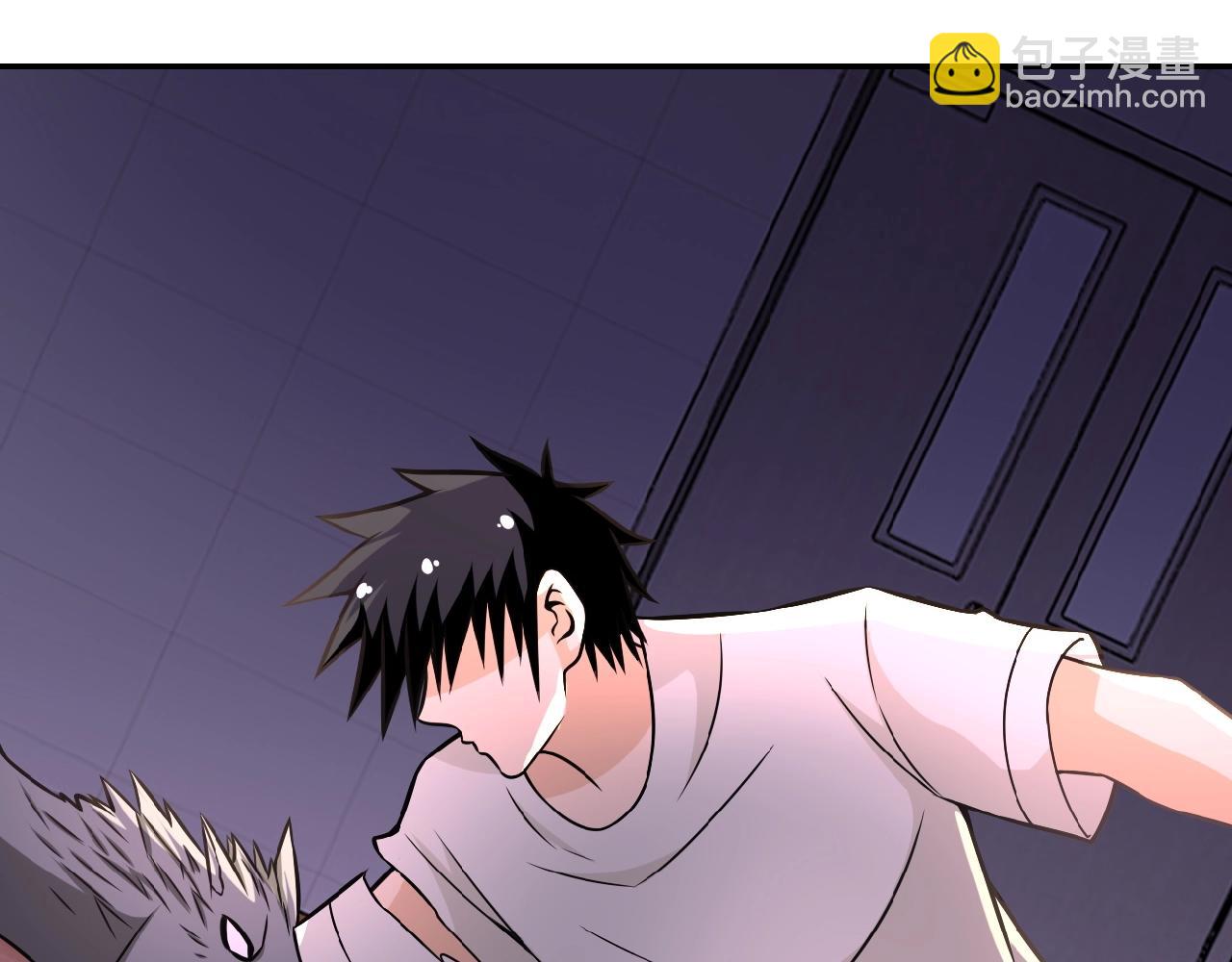 末世超級系統 - 第29話 喪屍犬來襲(2/3) - 2