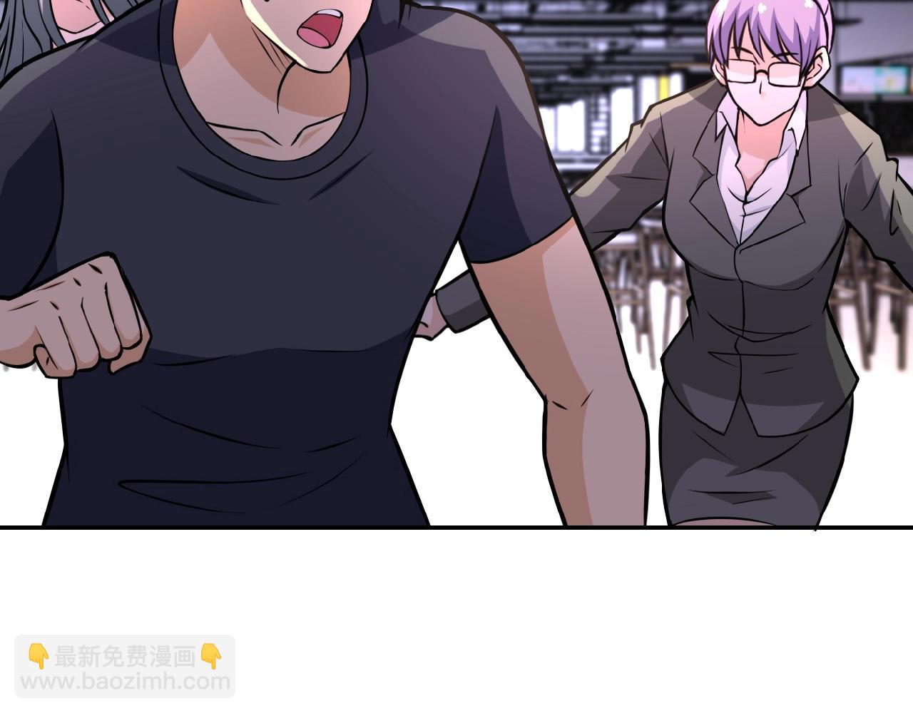 末世超級系統 - 第29話 喪屍犬來襲(2/3) - 8