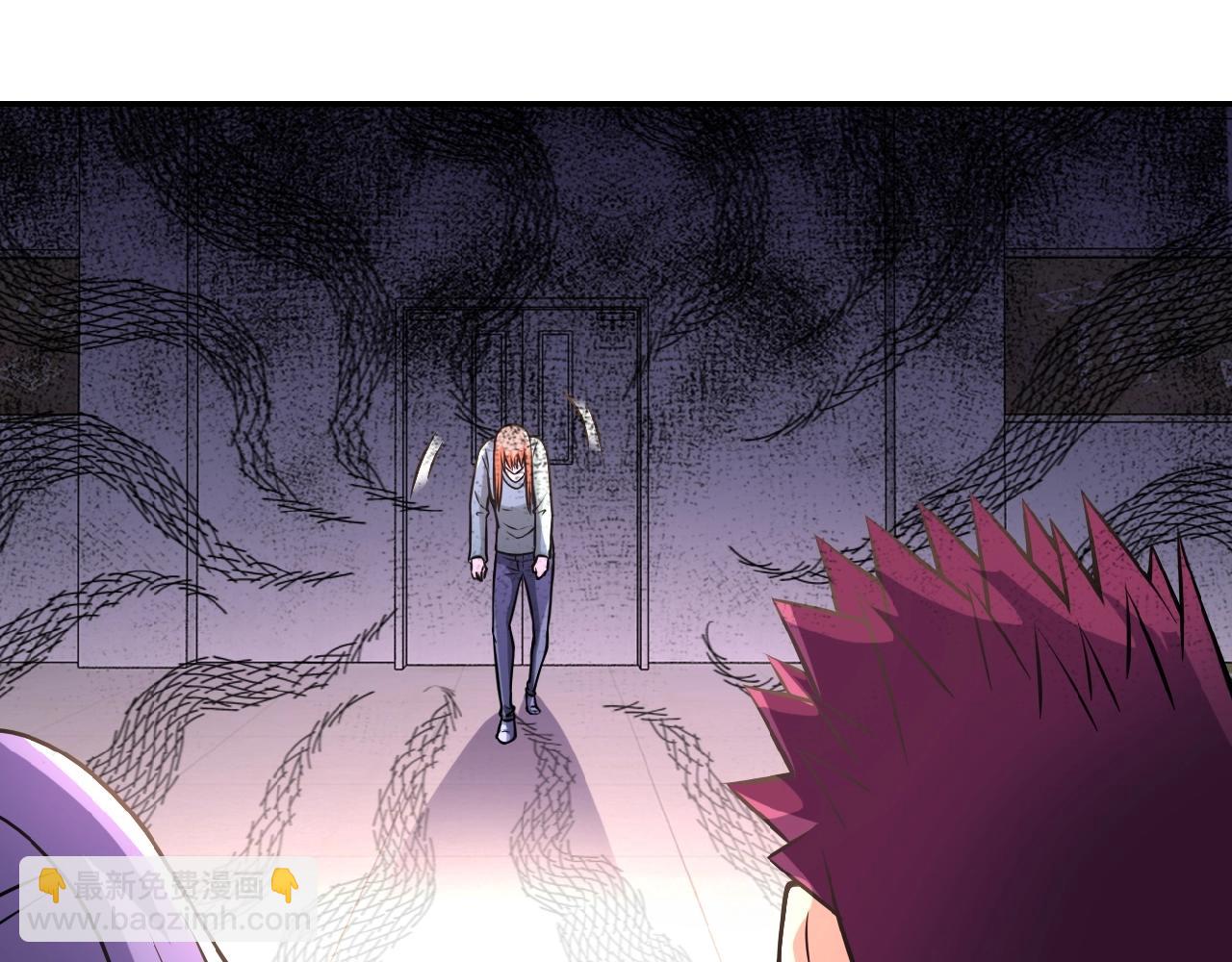 末世超級系統 - 第29話 喪屍犬來襲(2/3) - 1