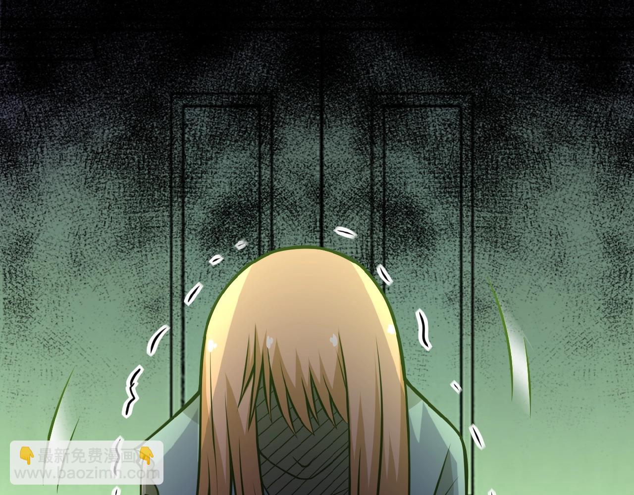 末世超級系統 - 第29話 喪屍犬來襲(2/3) - 3