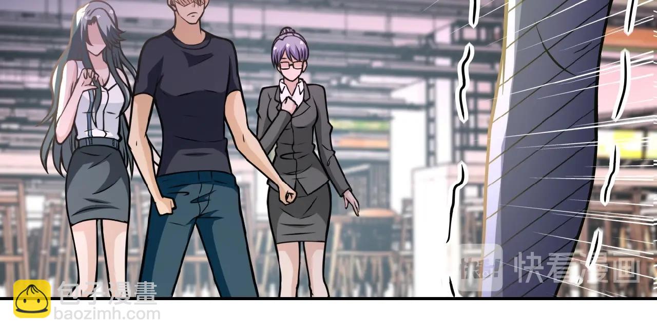 末世超級系統 - 第29話 喪屍犬來襲(2/3) - 7