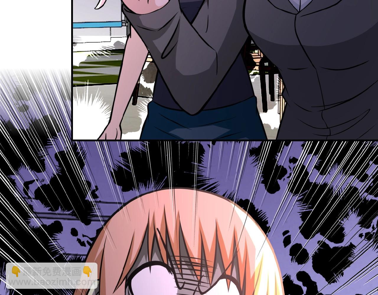 末世超級系統 - 第29話 喪屍犬來襲(2/3) - 2