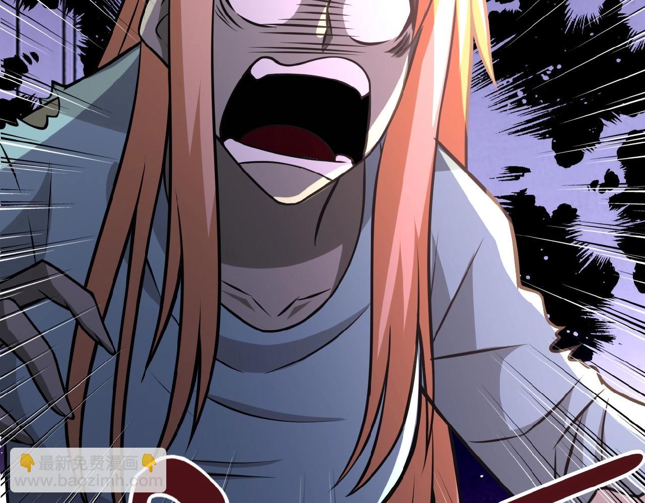 末世超級系統 - 第29話 喪屍犬來襲(2/3) - 3