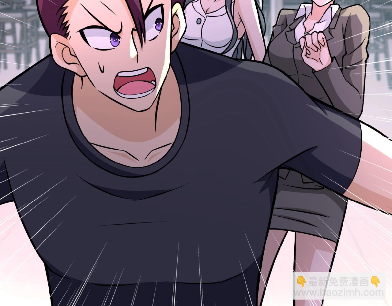 末世超級系統 - 第29話 喪屍犬來襲(2/3) - 6