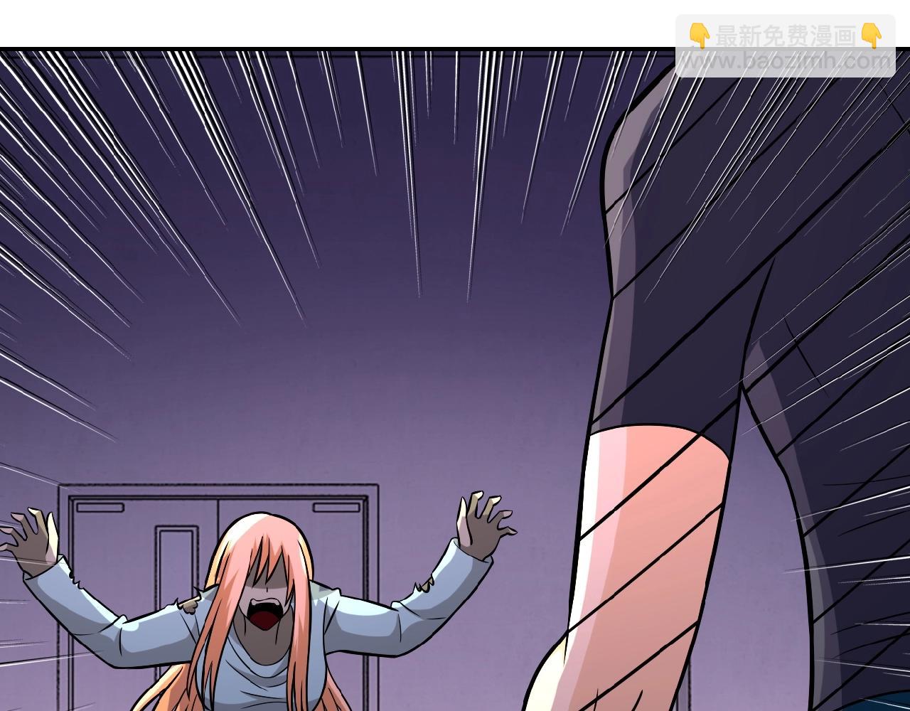 末世超級系統 - 第29話 喪屍犬來襲(2/3) - 2