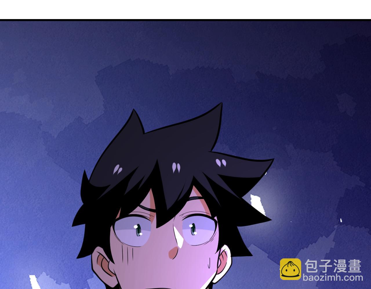 末世超級系統 - 第291話 拔牙酷刑(2/3) - 1