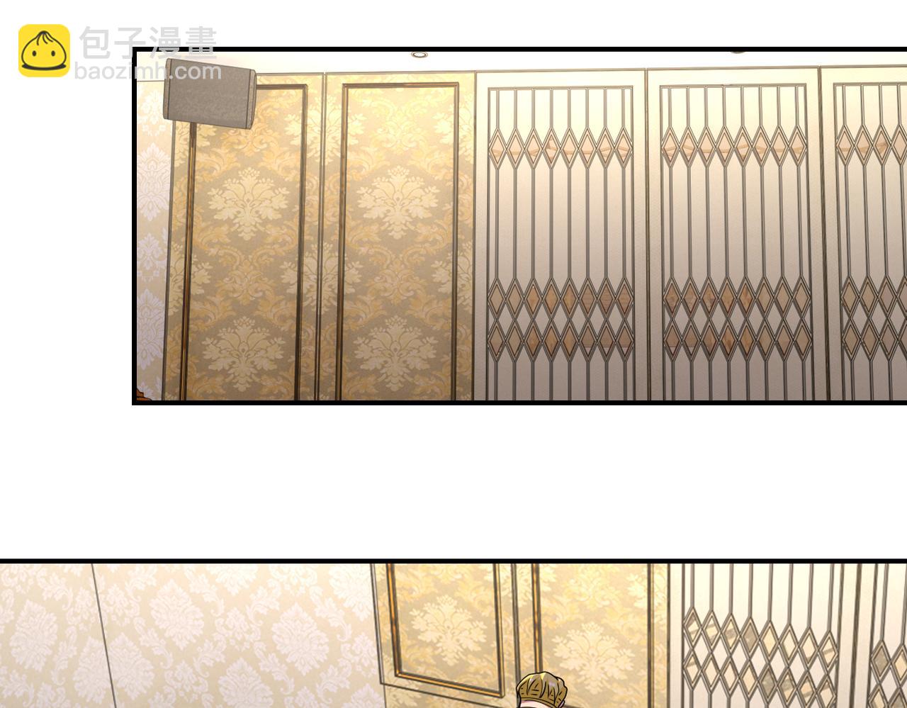 末世超級系統 - 第291話 拔牙酷刑(2/3) - 6