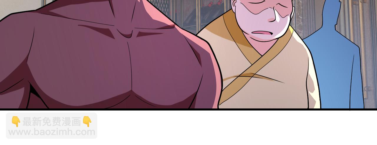 末世超級系統 - 第291話 拔牙酷刑(2/3) - 2