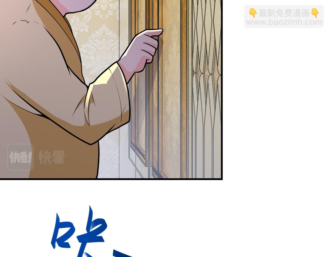 末世超級系統 - 第291話 拔牙酷刑(2/3) - 1