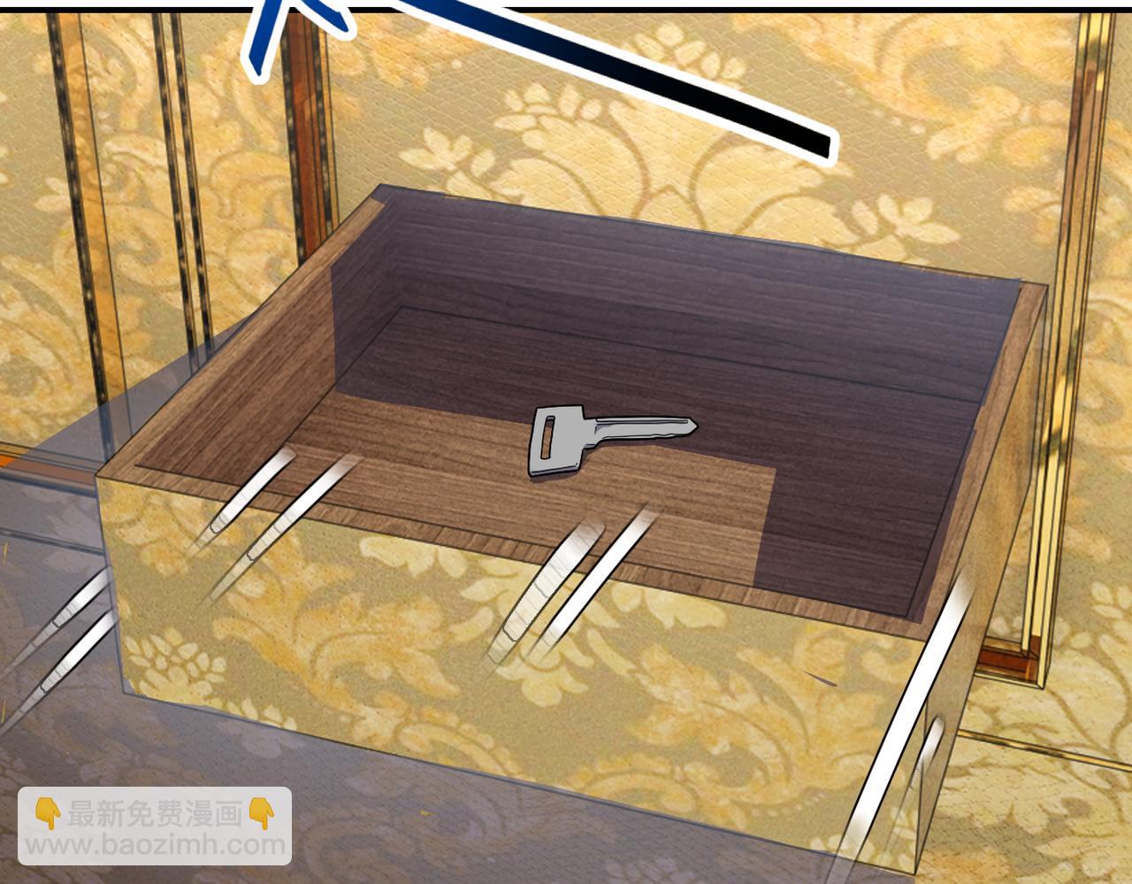 末世超級系統 - 第291話 拔牙酷刑(2/3) - 2