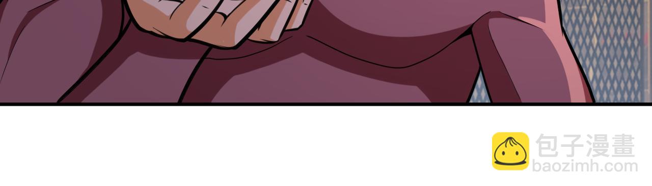 末世超級系統 - 第291話 拔牙酷刑(2/3) - 8