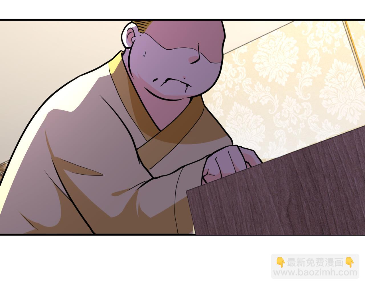 末世超級系統 - 第291話 拔牙酷刑(2/3) - 1