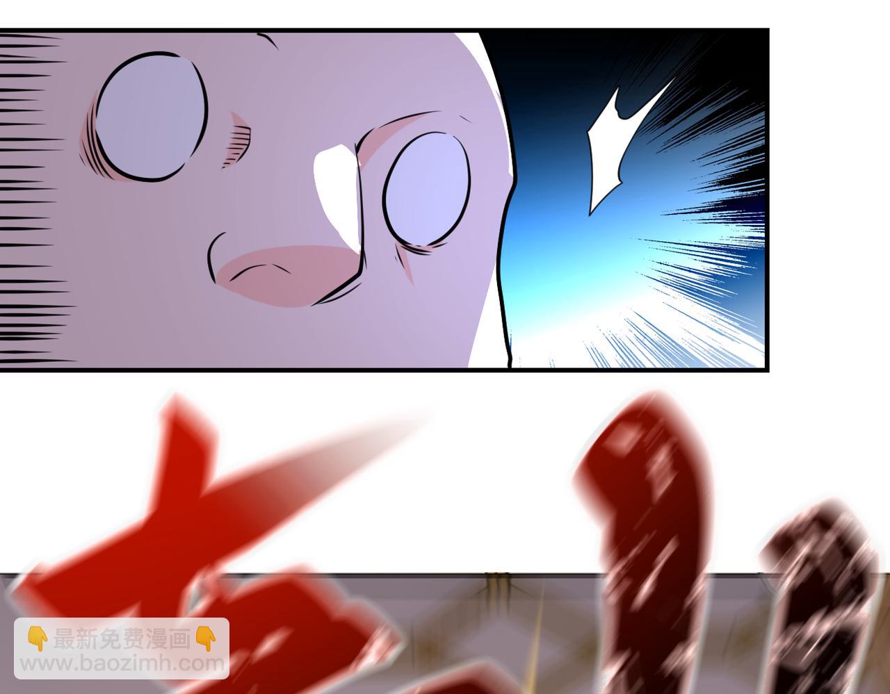 末世超級系統 - 第291話 拔牙酷刑(2/3) - 2