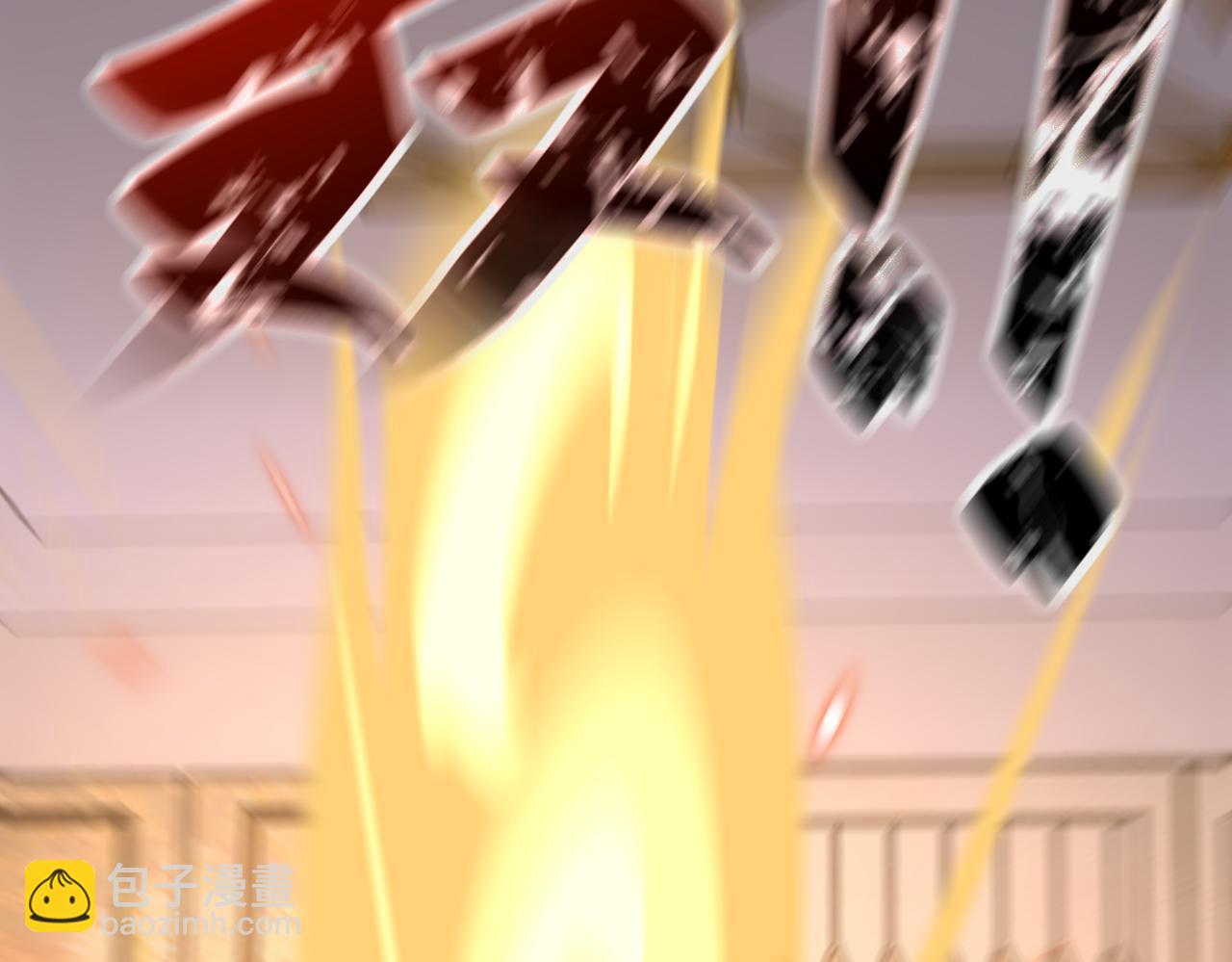 末世超級系統 - 第291話 拔牙酷刑(2/3) - 3