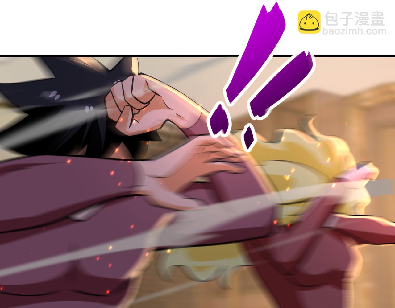 末世超級系統 - 第291話 拔牙酷刑(2/3) - 6