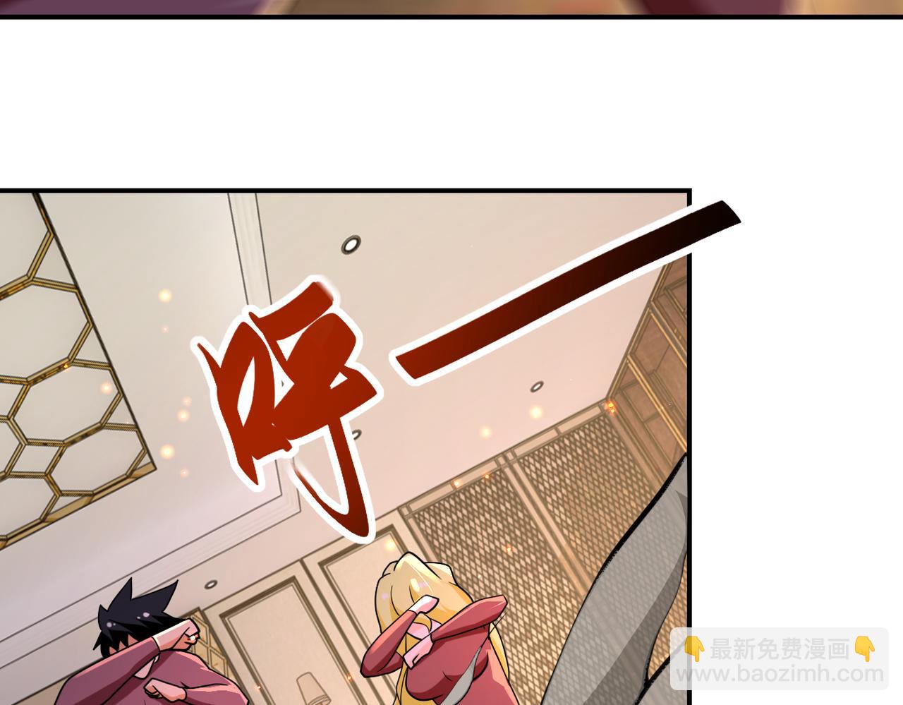 末世超級系統 - 第291話 拔牙酷刑(2/3) - 7