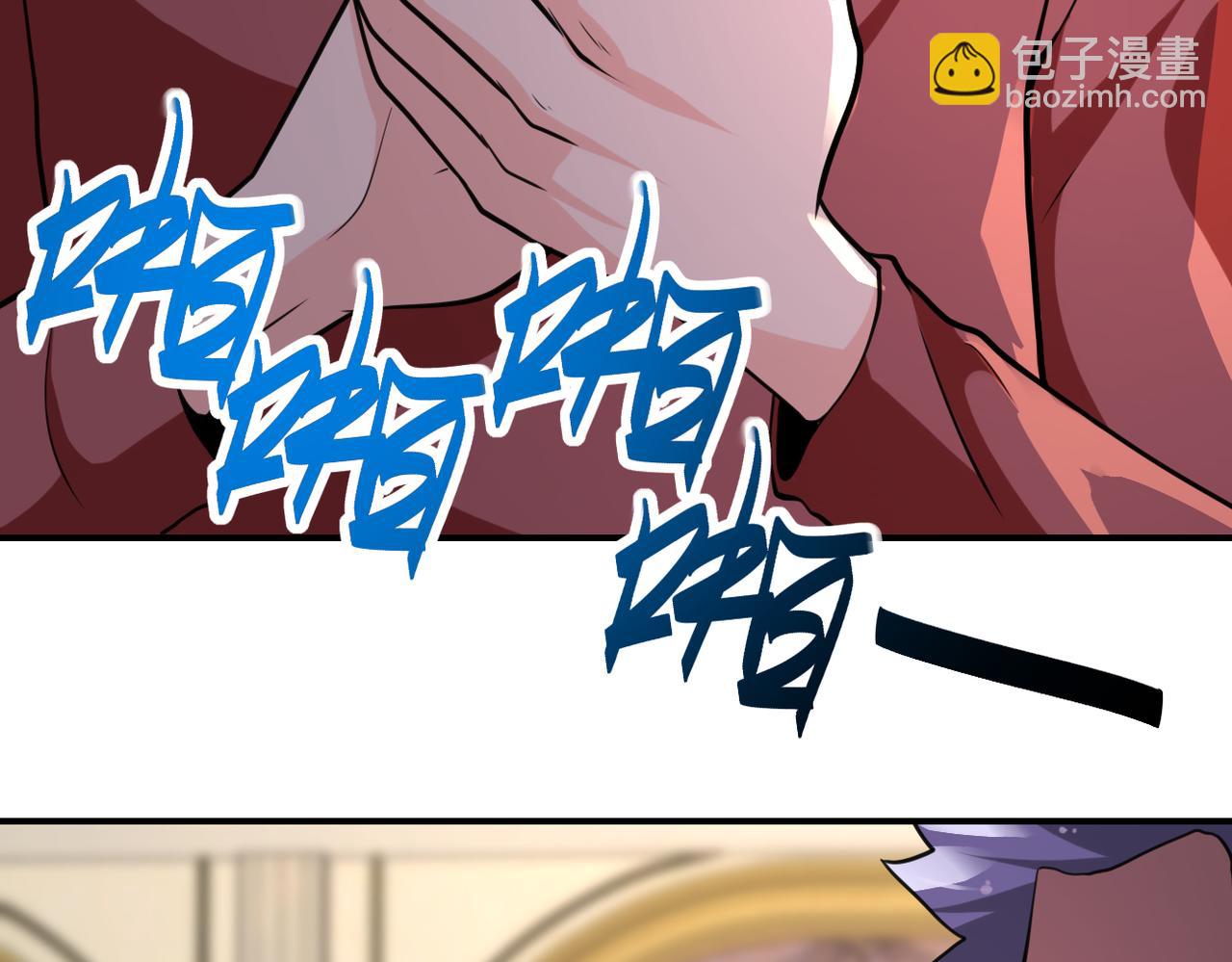 末世超級系統 - 第291話 拔牙酷刑(2/3) - 5