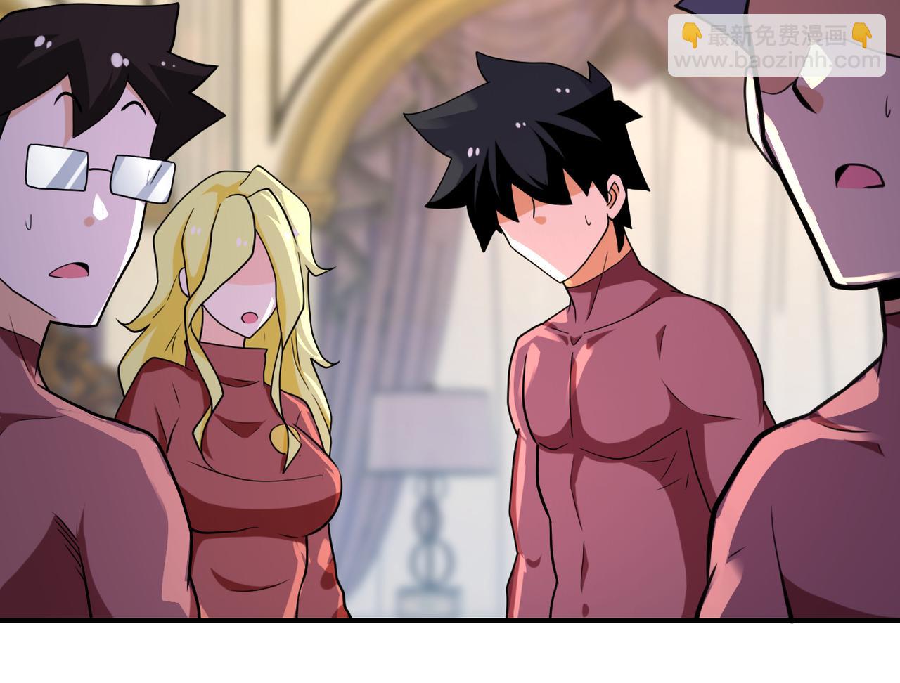 末世超級系統 - 第291話 拔牙酷刑(2/3) - 6