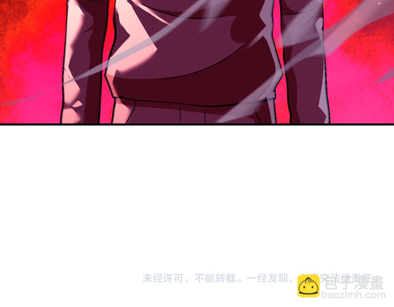 末世超級系統 - 第291話 拔牙酷刑(2/3) - 1