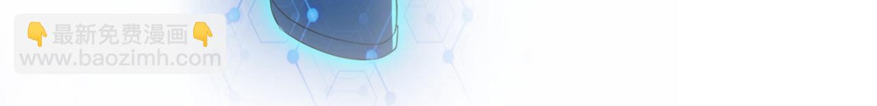 末世超級系統 - 第293話 鐵籠遊戲(3/3) - 1