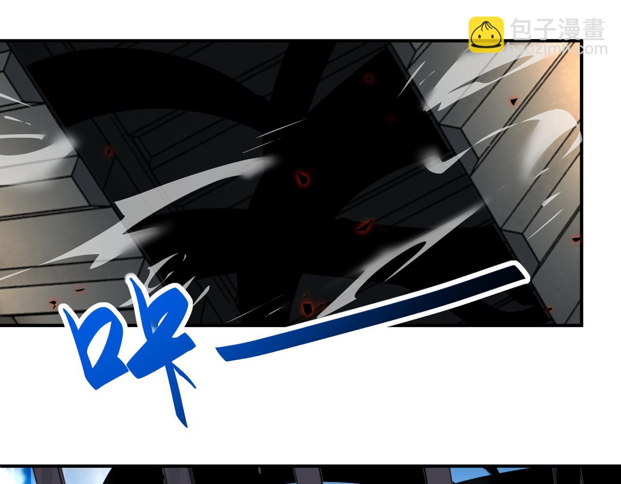 末世超級系統 - 第293話 鐵籠遊戲(2/3) - 2