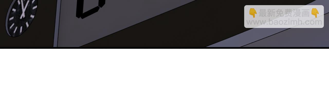 末世超級系統 - 第293話 鐵籠遊戲(2/3) - 4