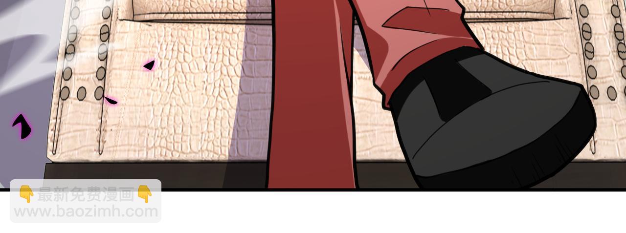 末世超級系統 - 第293話 鐵籠遊戲(2/3) - 6