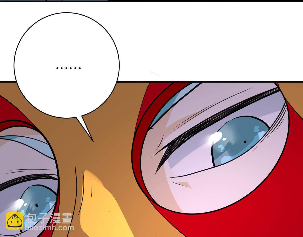 末世超級系統 - 第293話 鐵籠遊戲(2/3) - 3