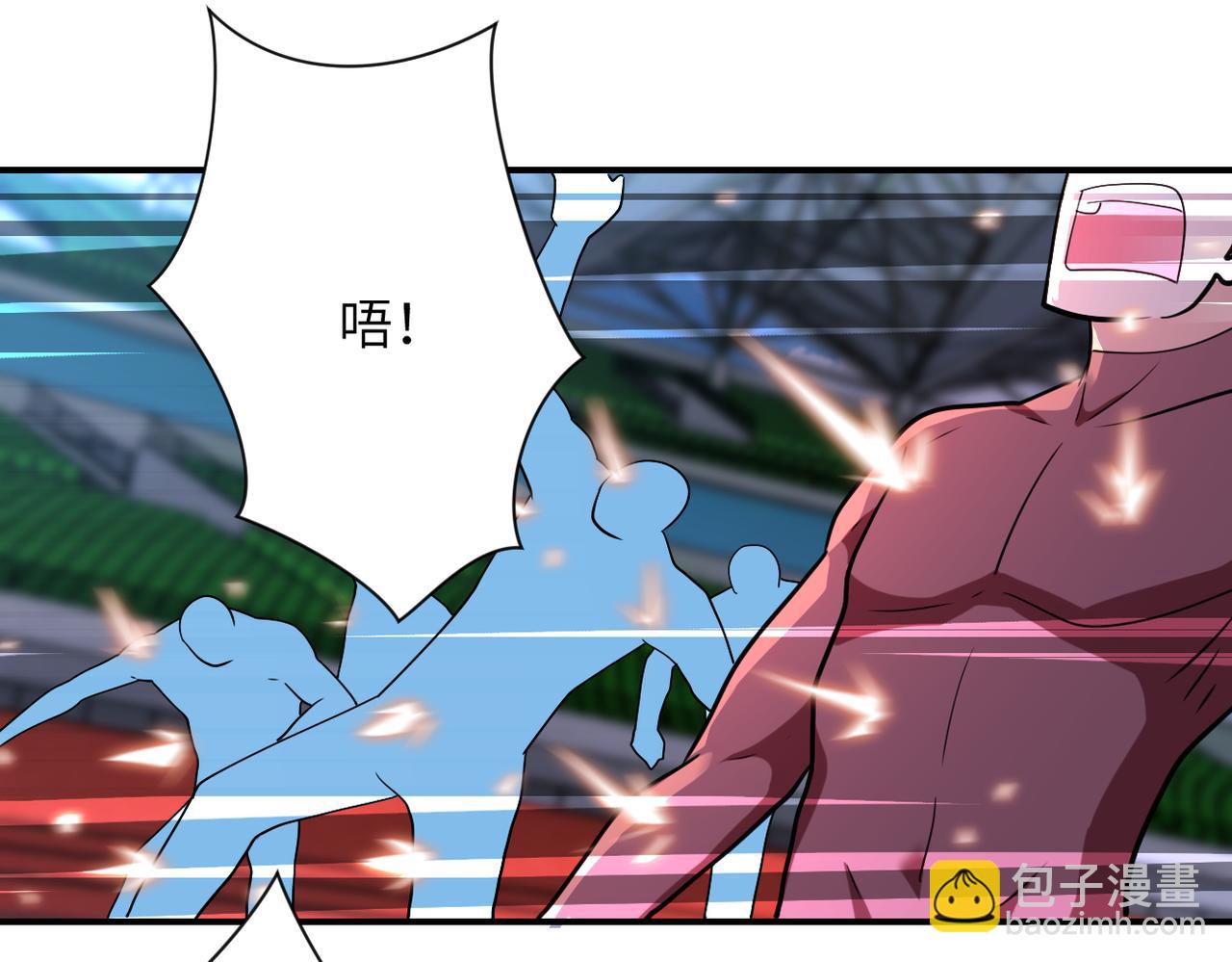 末世超級系統 - 第295話 王者歸來(2/2) - 5